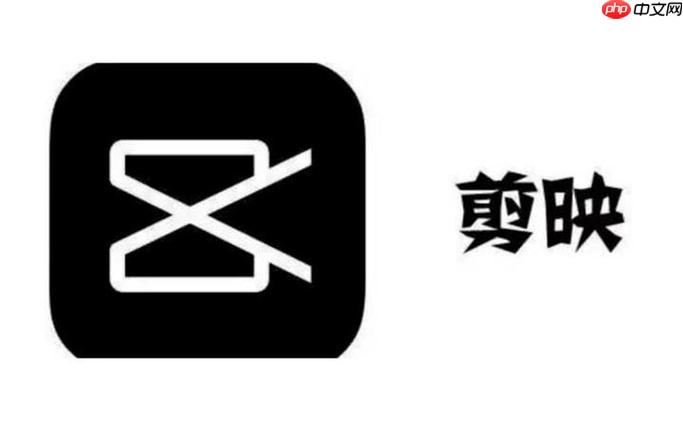 剪映PC端怎么制作滚动字幕 剪映专业版片尾演职员表教程