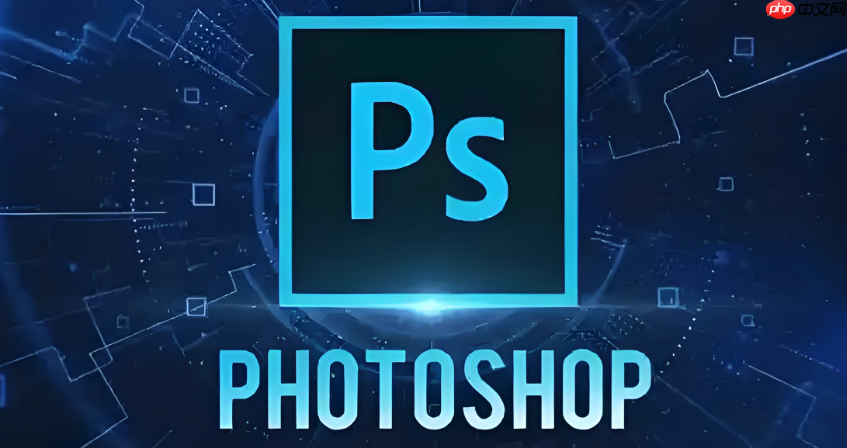 Photoshop如何去除背景 Photoshop一键抠图工具使用