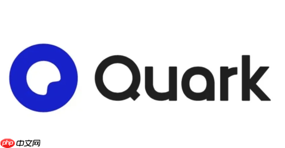 如何用夸克搜索追踪公众号内容更新 夸克搜索新媒体聚合推荐机制