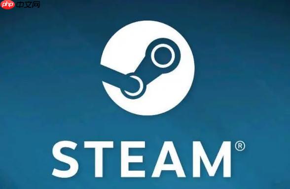 Steam家庭共享能跨地区使用吗 Steam如何解决区域限制问题
