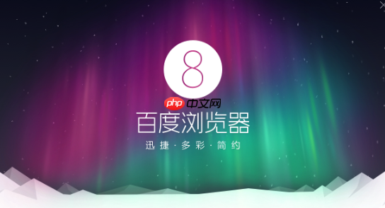 如何通过夸克搜索提高科研效率 夸克搜索研究数据获取建议