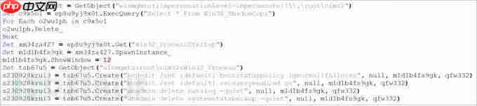 Magniber勒索软件通过JavaScript文件感染Windows用户