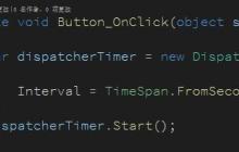 WPF 如何知道当前有多少个 DispatcherTime 在运行