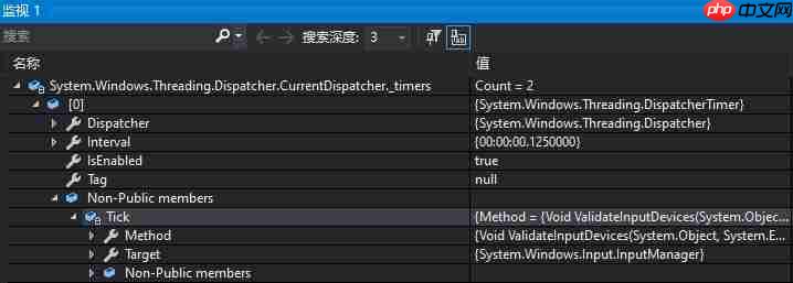 WPF 如何知道当前有多少个 DispatcherTime 在运行
