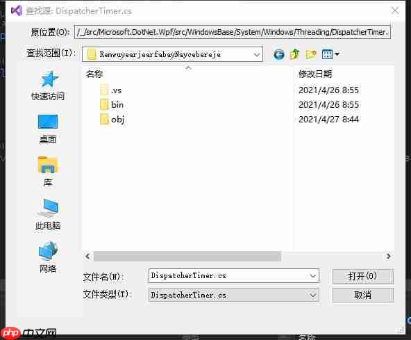 WPF 如何知道当前有多少个 DispatcherTime 在运行