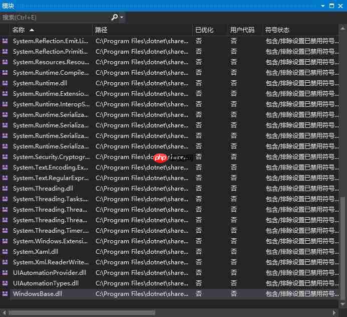WPF 如何知道当前有多少个 DispatcherTime 在运行