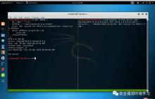 红队后渗透测试中的文件传输技巧