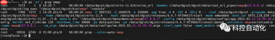[Linux] 学习笔记1-查看进程的命令(ps/top/pstree/pgrep)