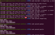 【Linux操作系统】探秘Linux奥秘：用户、组、密码及权限管理的解密与实战