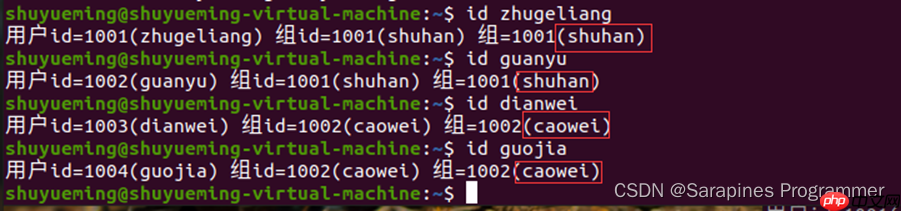 【Linux操作系统】探秘Linux奥秘：用户、组、密码及权限管理的解密与实战