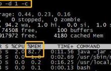 线上问题定位--OOM