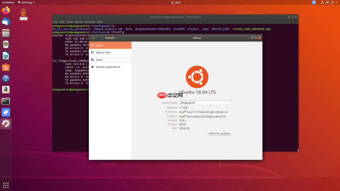 工欲善其事，必先利其器–Vscode嵌入式Linux开发远程开发设置(适用于多平台)-小浪学习网
