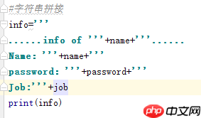 python自学基础1week