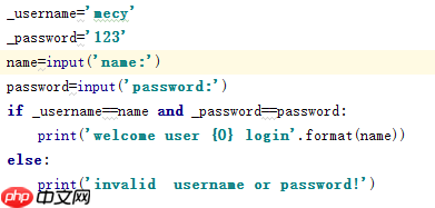 python自学基础1week