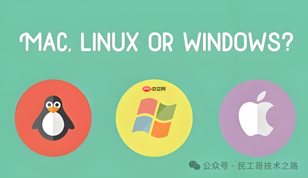 你敢信？至今 Linux 依旧是一个小众的操作系统