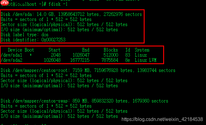 如何对vmware虚拟机中的Linux系统进行扩容并将扩大的空间应用在linux中