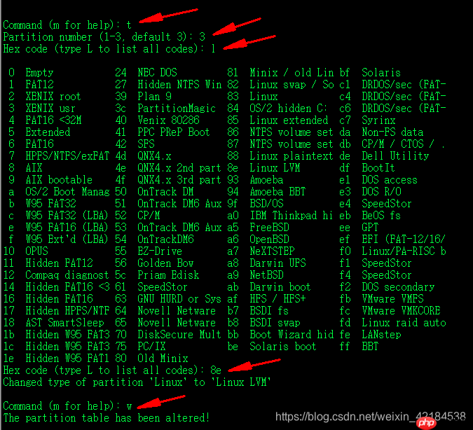 如何对vmware虚拟机中的Linux系统进行扩容并将扩大的空间应用在linux中