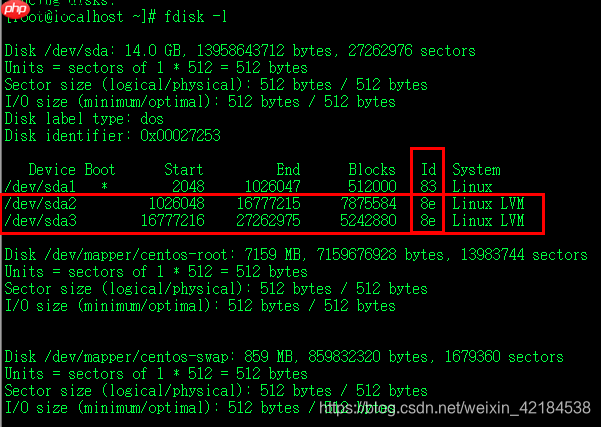 如何对vmware虚拟机中的Linux系统进行扩容并将扩大的空间应用在linux中
