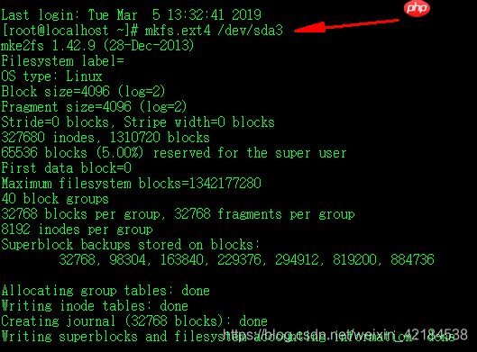 如何对vmware虚拟机中的Linux系统进行扩容并将扩大的空间应用在linux中