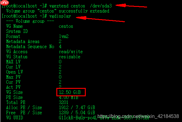 如何对vmware虚拟机中的Linux系统进行扩容并将扩大的空间应用在linux中