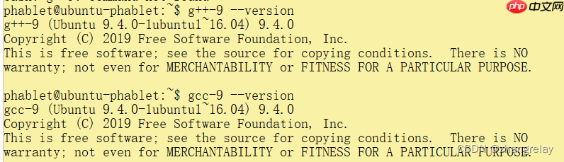 linux手机更新 gcc g++ 版本