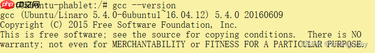 linux手机更新 gcc g++ 版本