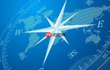 硬实时和软实时