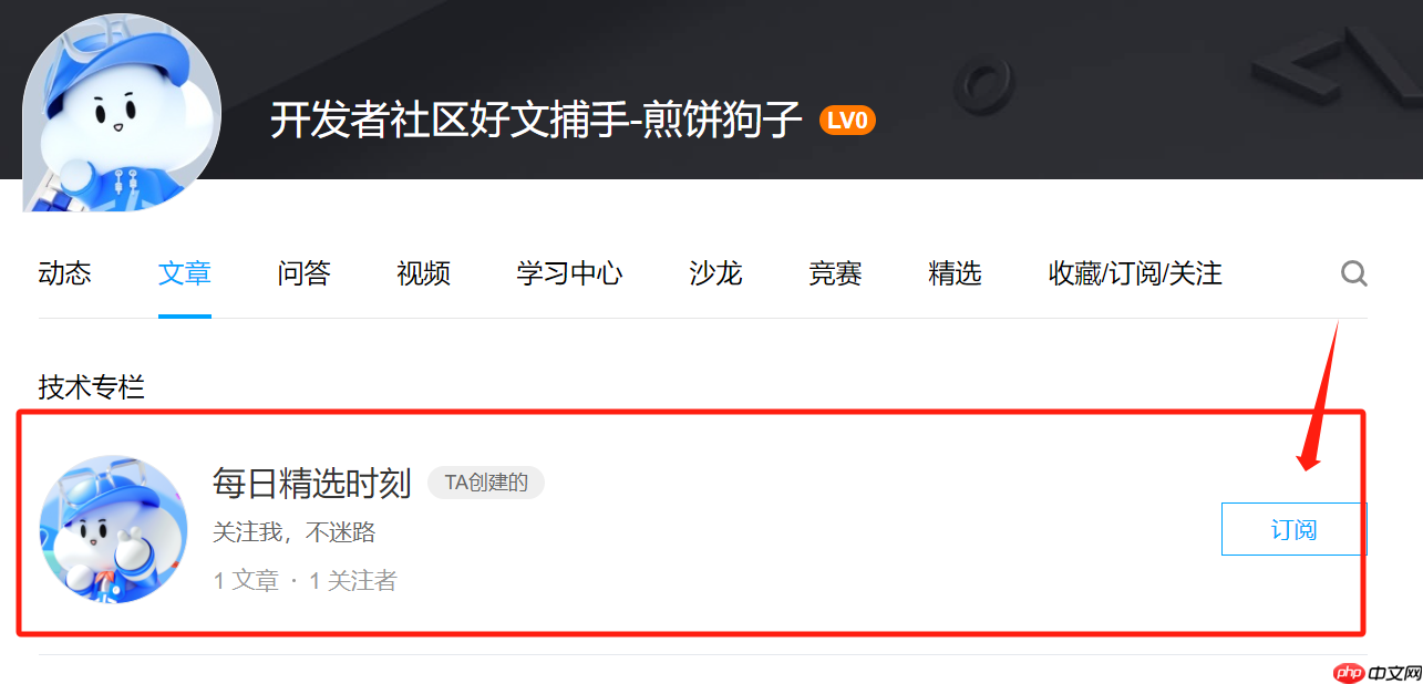 【每日精选时刻】欠一屁股技术债仍保住工作其实也并非完全不可能；作为极客一代，你应该尝试的 24 个 Linux 桌面；AIAgent：我不是只有AI脑！