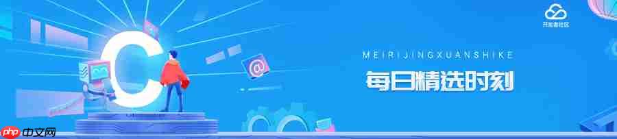 【每日精选时刻】欠一屁股技术债仍保住工作其实也并非完全不可能；作为极客一代，你应该尝试的 24 个 linux 桌面；aiagent：我不是只有ai脑！
