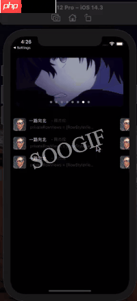 使用 UICollectionView 实现分页滑动效果