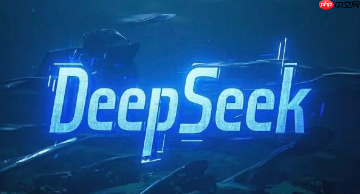 Deepseek 满血版携手 Flair，提升社交媒体文案吸引力​