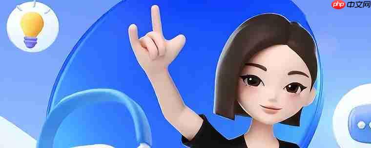 想将 AI 模型创意设计工具与豆包联用激发创意？详细步骤​