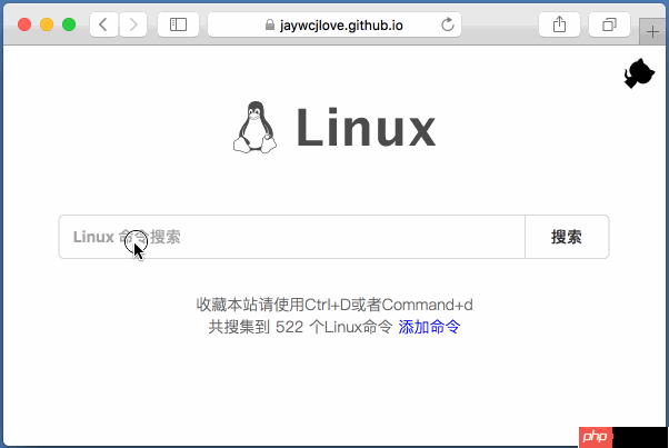 推荐一个系统工程师必须要知道的项目(30Kstar)