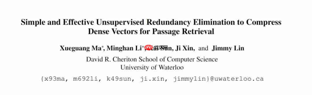 向量检索模型落地：瓶颈及解法！