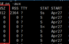 Linux服务器性能评估与优化(二)--内存