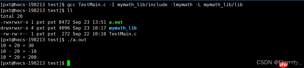 【Linux基础IO】Linux IO编程入门:揭秘动态库与静态库的秘密
