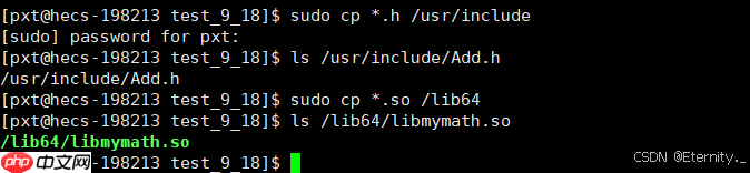 【Linux基础IO】Linux IO编程入门:揭秘动态库与静态库的秘密