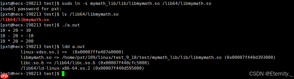 【Linux基础IO】Linux IO编程入门:揭秘动态库与静态库的秘密