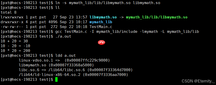 【Linux基础IO】Linux IO编程入门:揭秘动态库与静态库的秘密