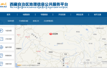 标准地图的矢量模板，ArcGIS可打开