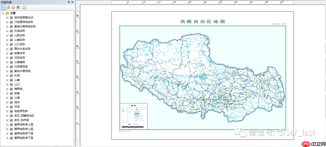 标准地图的矢量模板，ArcGIS可打开