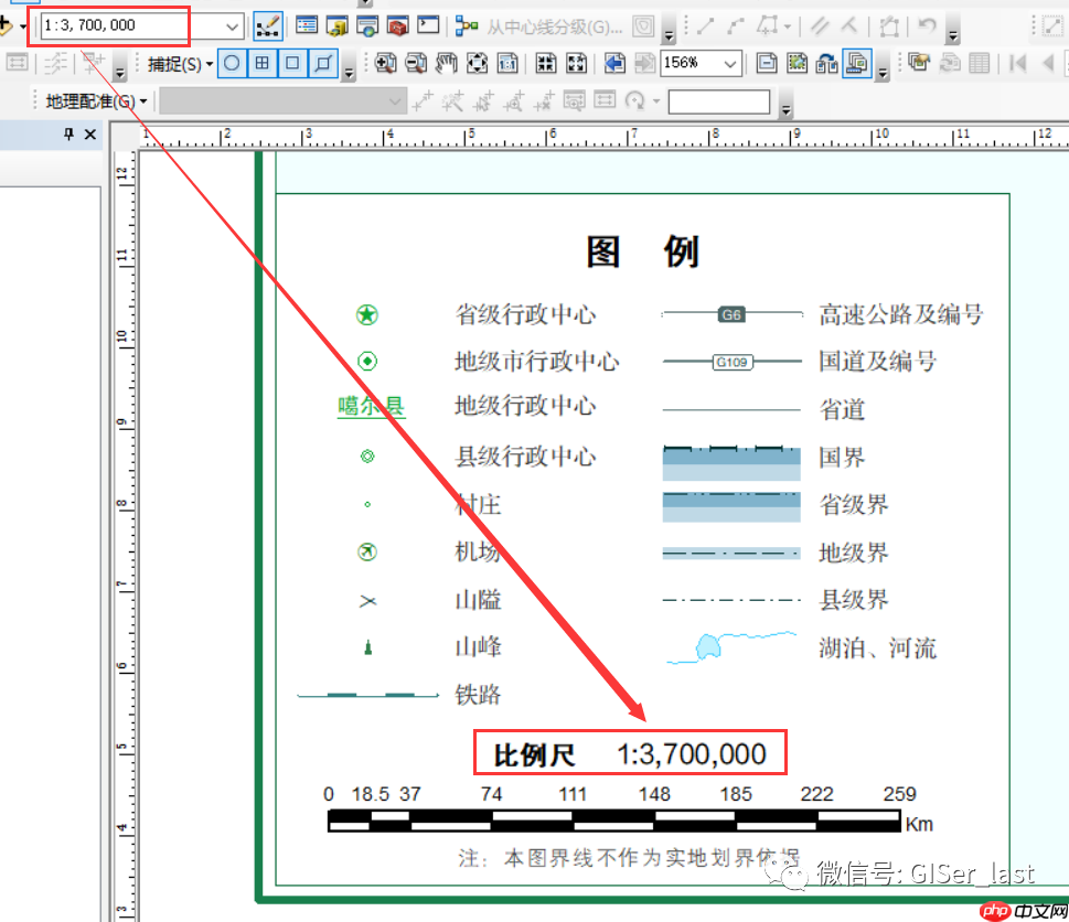 标准地图的矢量模板，ArcGIS可打开