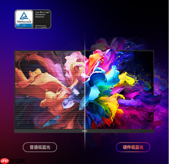 HKCT2755U显示器上市:双面实力派,定义专业创作与疾速娱乐新标杆