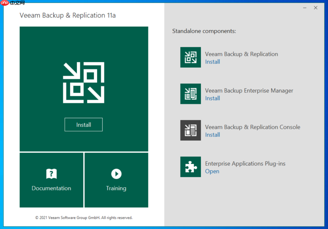 VeeamBackup&Replication11备份恢复系统综合实验
