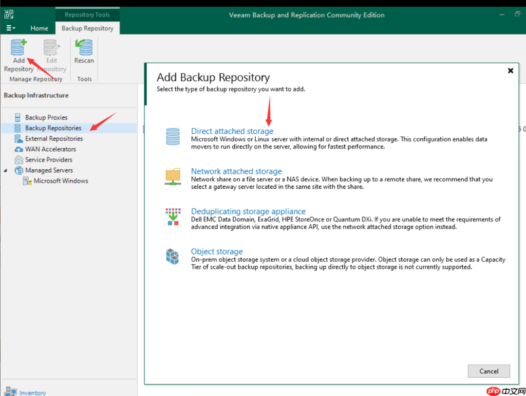 VeeamBackup&Replication11备份恢复系统综合实验