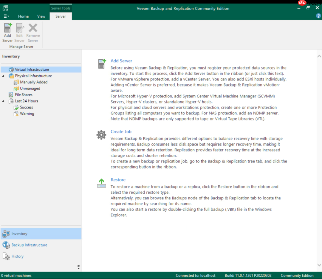 VeeamBackup&Replication11备份恢复系统综合实验