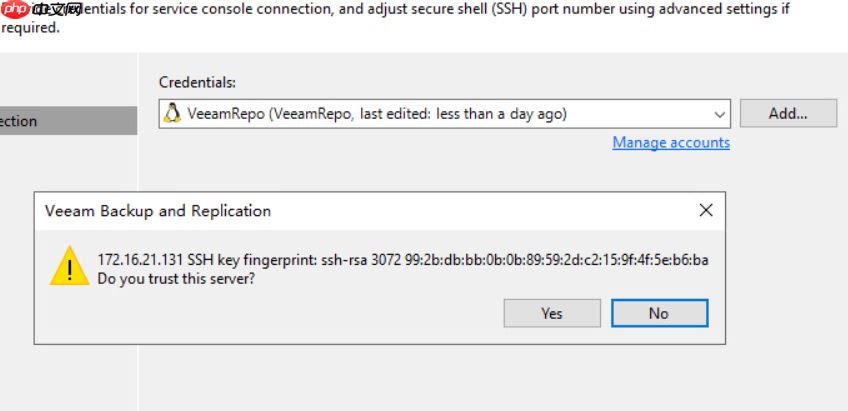 VeeamBackup&Replication11备份恢复系统综合实验