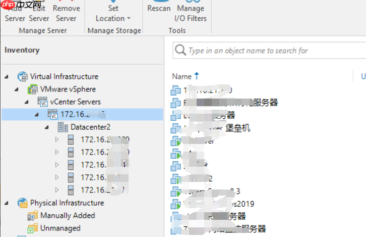 VeeamBackup&Replication11备份恢复系统综合实验