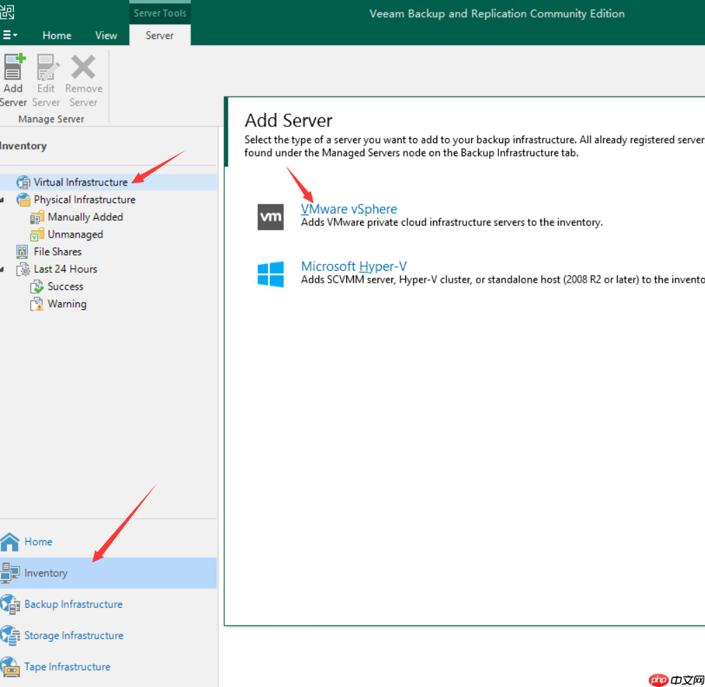 VeeamBackup&Replication11备份恢复系统综合实验