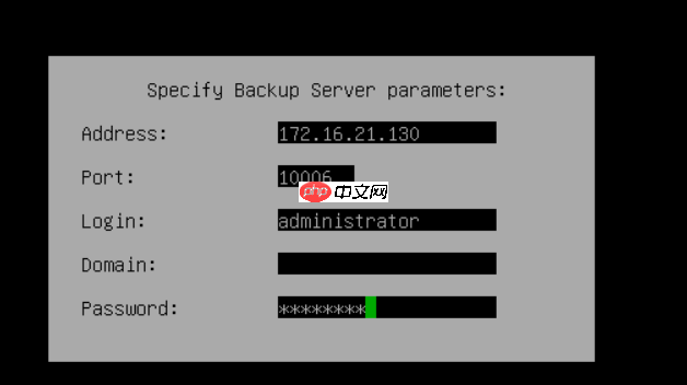 VeeamBackup&Replication11备份恢复系统综合实验